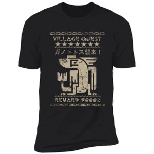 village quest - plesioth shirt