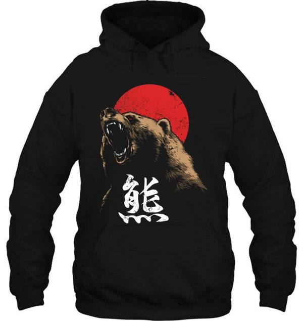 angry bear japanese kanji hoodie