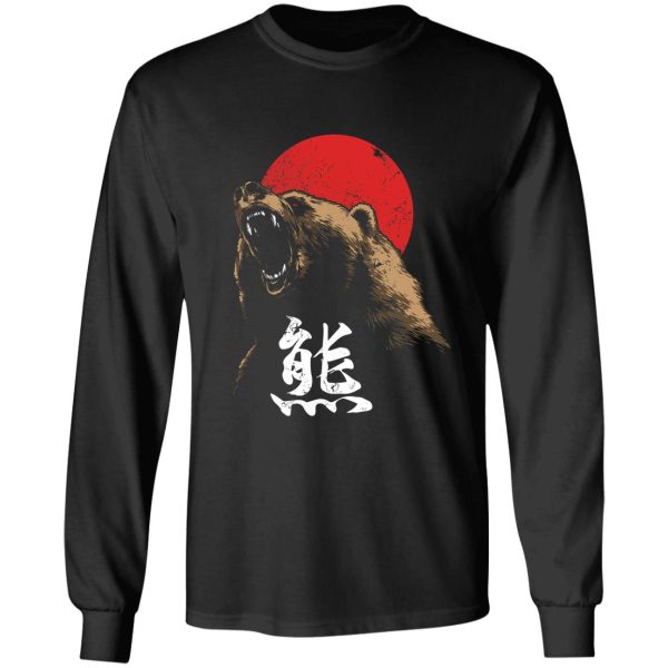 angry bear japanese kanji long sleeve