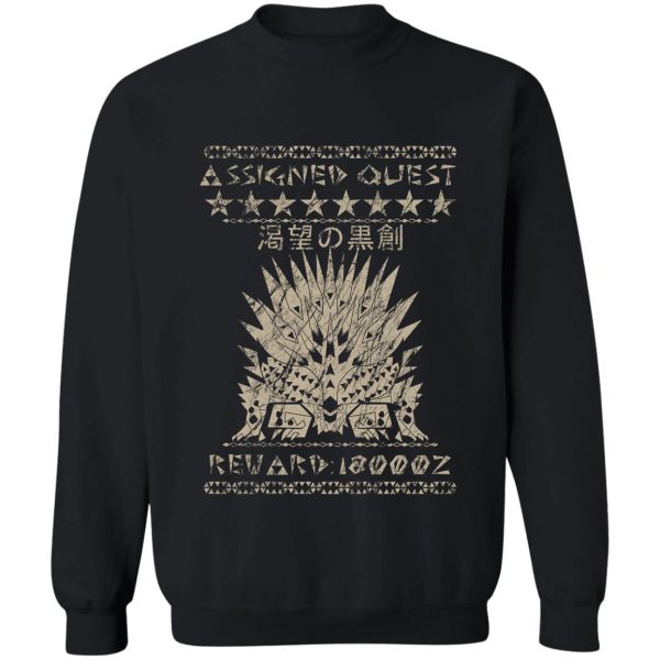 assigned quest - nergigante sweatshirt