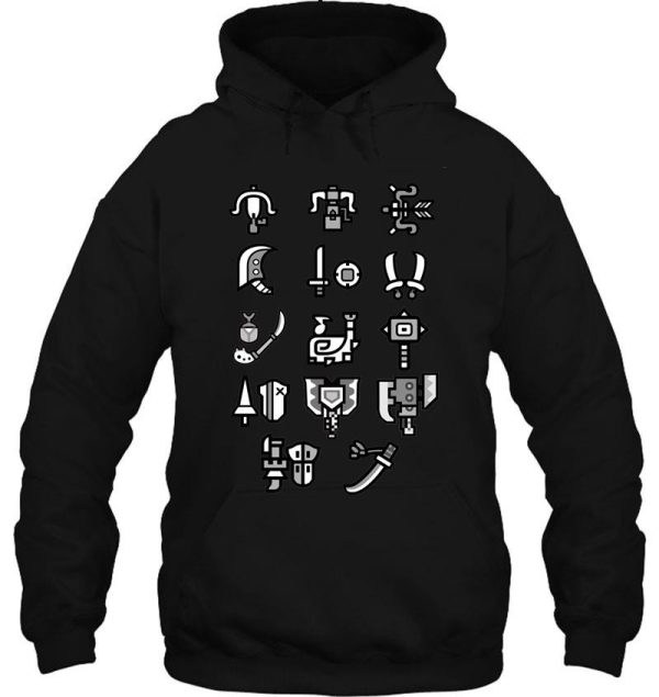 choose your weapon hoodie