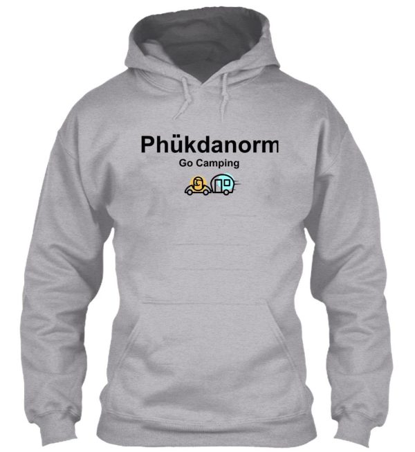 phukdanorm drop 1 go camping hoodie