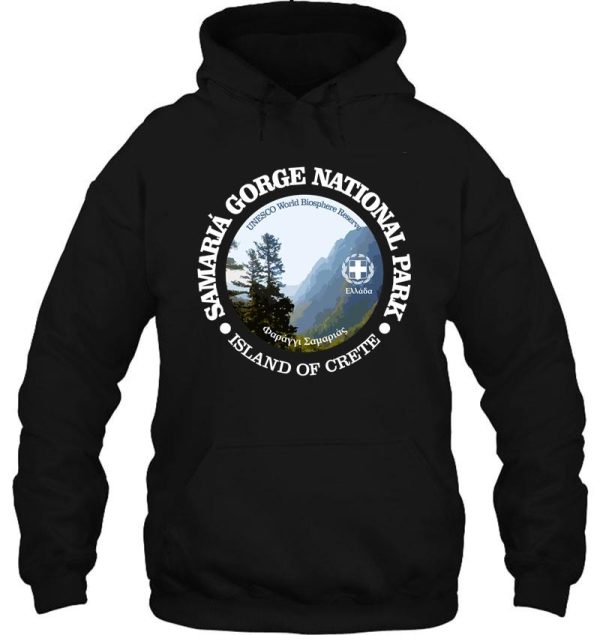 samaria gorge national park (np) hoodie