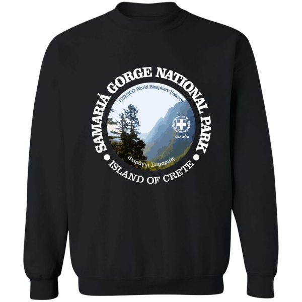 samaria gorge national park (np) sweatshirt