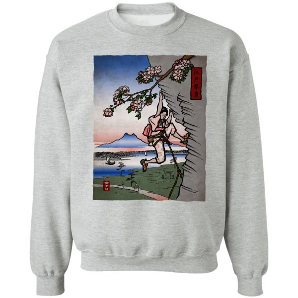 suijin shrine sport climbing rock climbing sweatshirt